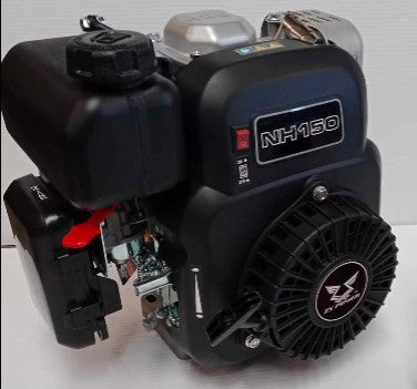 ZS POWER 4hp Petrol Engine Pull Start NH130 - 5/8" shaft